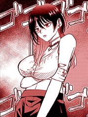 剑与炉火漫画封面