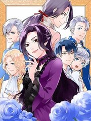 长夜食堂漫画封面